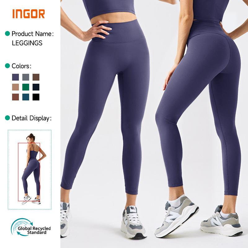 Eco-friendly fabric new no embarrassment line sports pants women's high waist tights training Pilates Fitness yoga pants