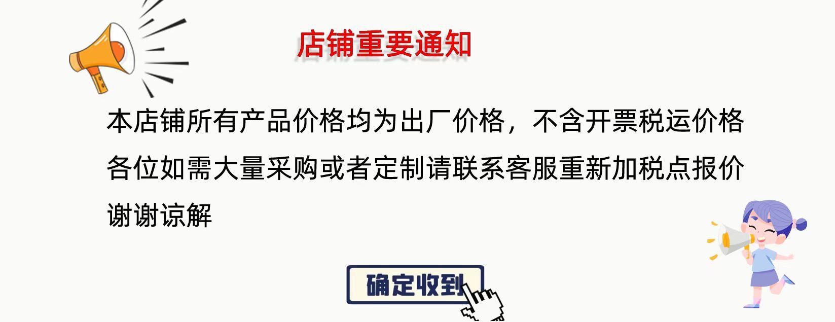 QQ图片20210918102739