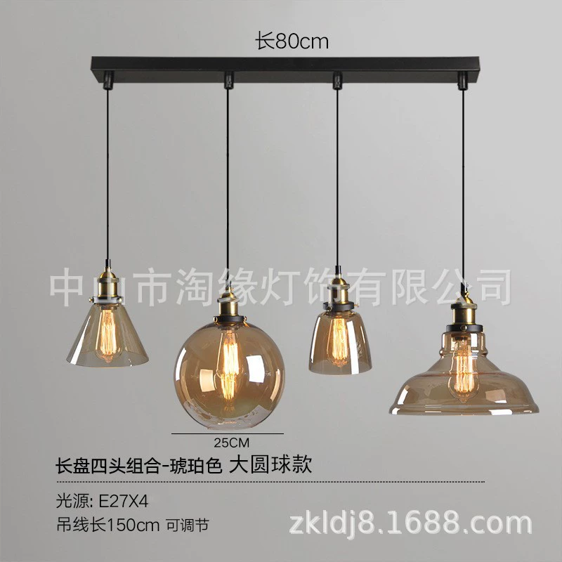 Glass Ceiling Lamp, американский стиль светильник из стеклянных колб для гостиной, легкий вес 1,5 кг