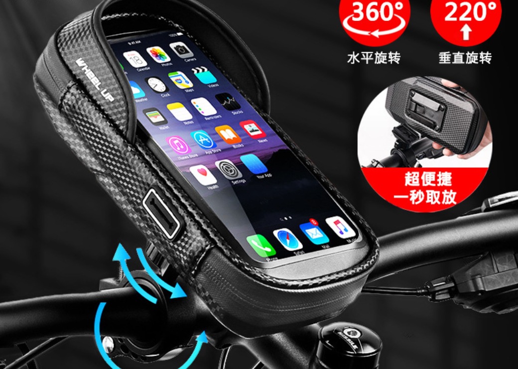 微信截图_20231009092000