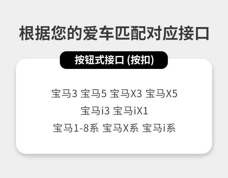 Suitable for Bmw Series M5M6X5X6120Ix1X3 5 Series 7 Series Wiper Blade Boneless Special Wiper Blade