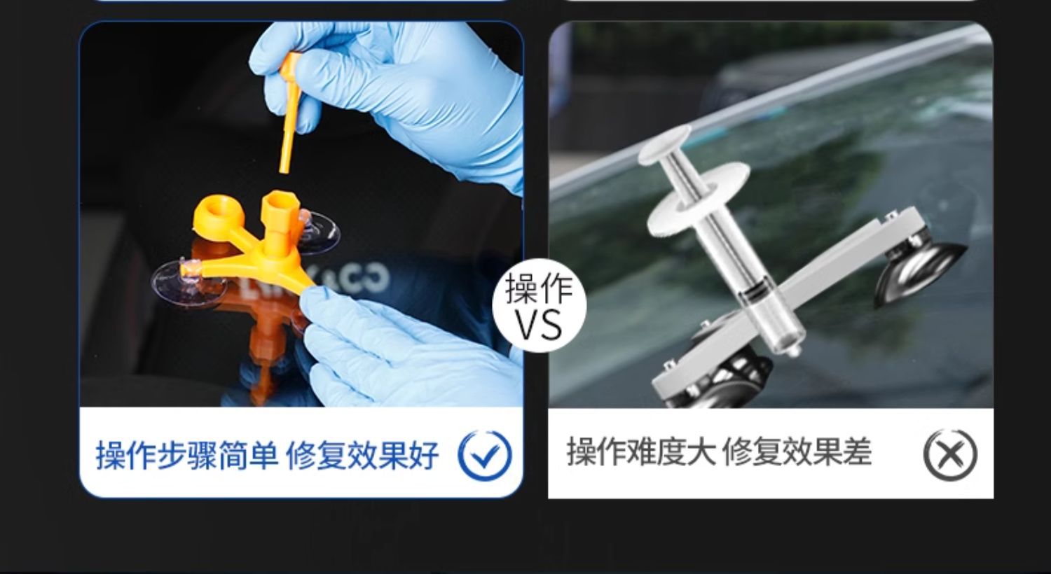 Suitable for Car Glass Crack Repair Liquid, Front Windshield Crack Repair, Windshield Scratch Reducer, Crack Traceless