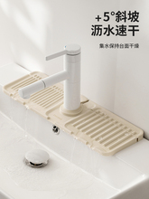 ˮ���^�rˮ�|խ߅б�N��ˮ�۹��z�|ˮ�ؿɲü������l���g��ˮ�|