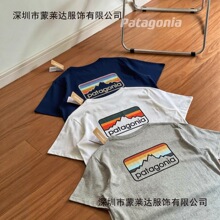 �п�ӡ������Teepata�����ʗlɽ�}logo Organic T-Shirt