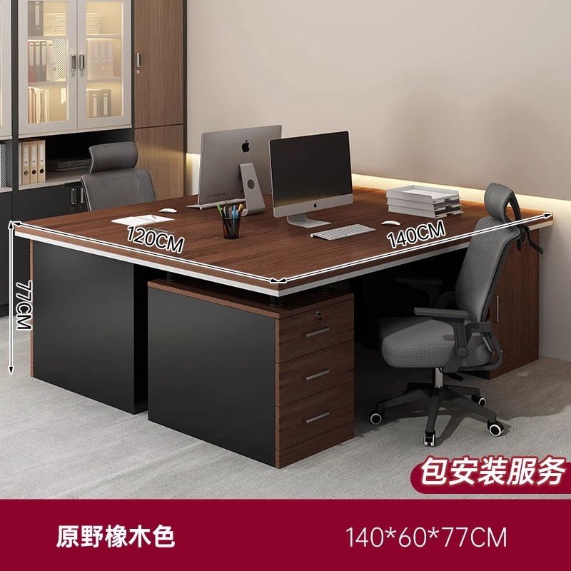 Mesa de oficina de jefe / silla de personal / escritorio / mesa de computadora / mesa de escritorio / mesa de supervisor / mesa de finanzas