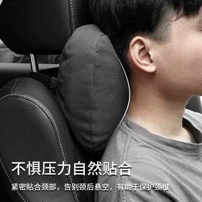 Tesla-specific car headrest and – Headrest