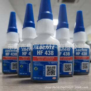 HF438�zˮ �����ԟo�܄��ͳ������z ������Ա������ճ��