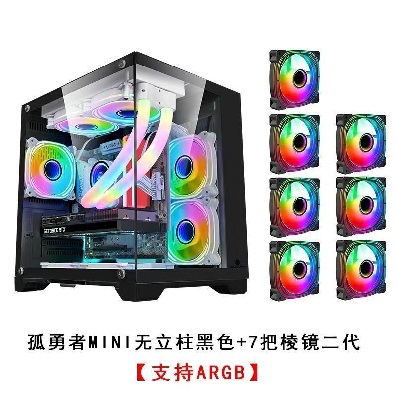 Wanjia Gyonyou MINI ポストレスコンピュータシービュールームシャーシ 240 水冷 MATX マザーボード 360 ミニシャーシ|undefined