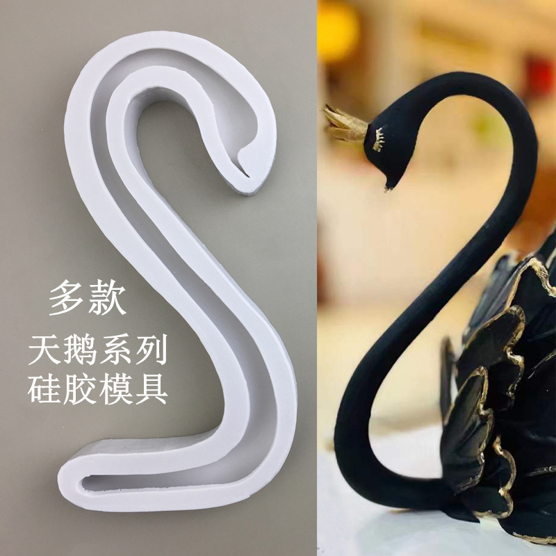 Large Swan Neck Neck Wings Silicone Mould Internet Celebrating Baking Crown Feather Cake Decorative Chocolate Fold