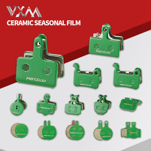 MOTSUV bicycle pad M355/m446/BB5 mountain bike ceramic friction pad disc brake pad