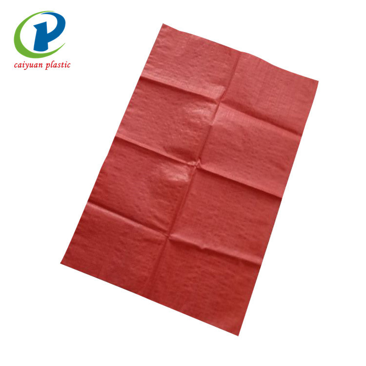 Thick plastic white woven bag fertilizer feed feed logistics courier…
