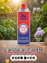 ��������ʽ�t��޷�����yʽ���𘌑��ⶡ��Һ��ȼ��ƿСú���w��