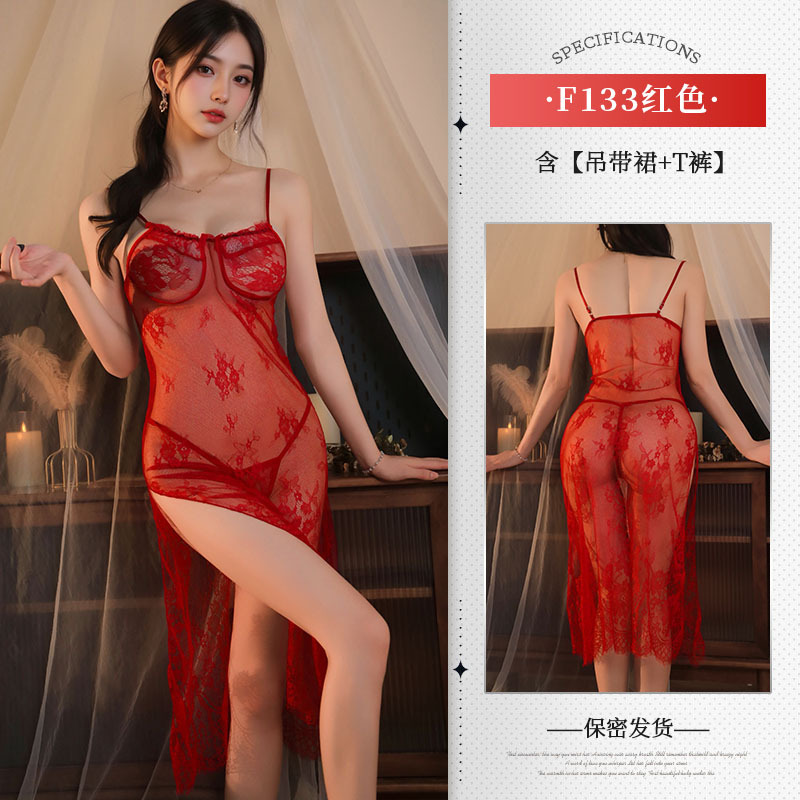 레드 서스펜더 레이스 + 끈팬티