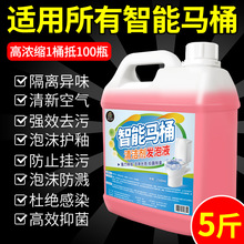 RͰҺRĭsaҺ坍۹ȫԄӜyԇuƷ