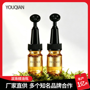 5ml�L�龫��ƿ��ƿ�����^���lҺ�^Ƥ��Ħƿ�ݿ�����ƿ������bƿ