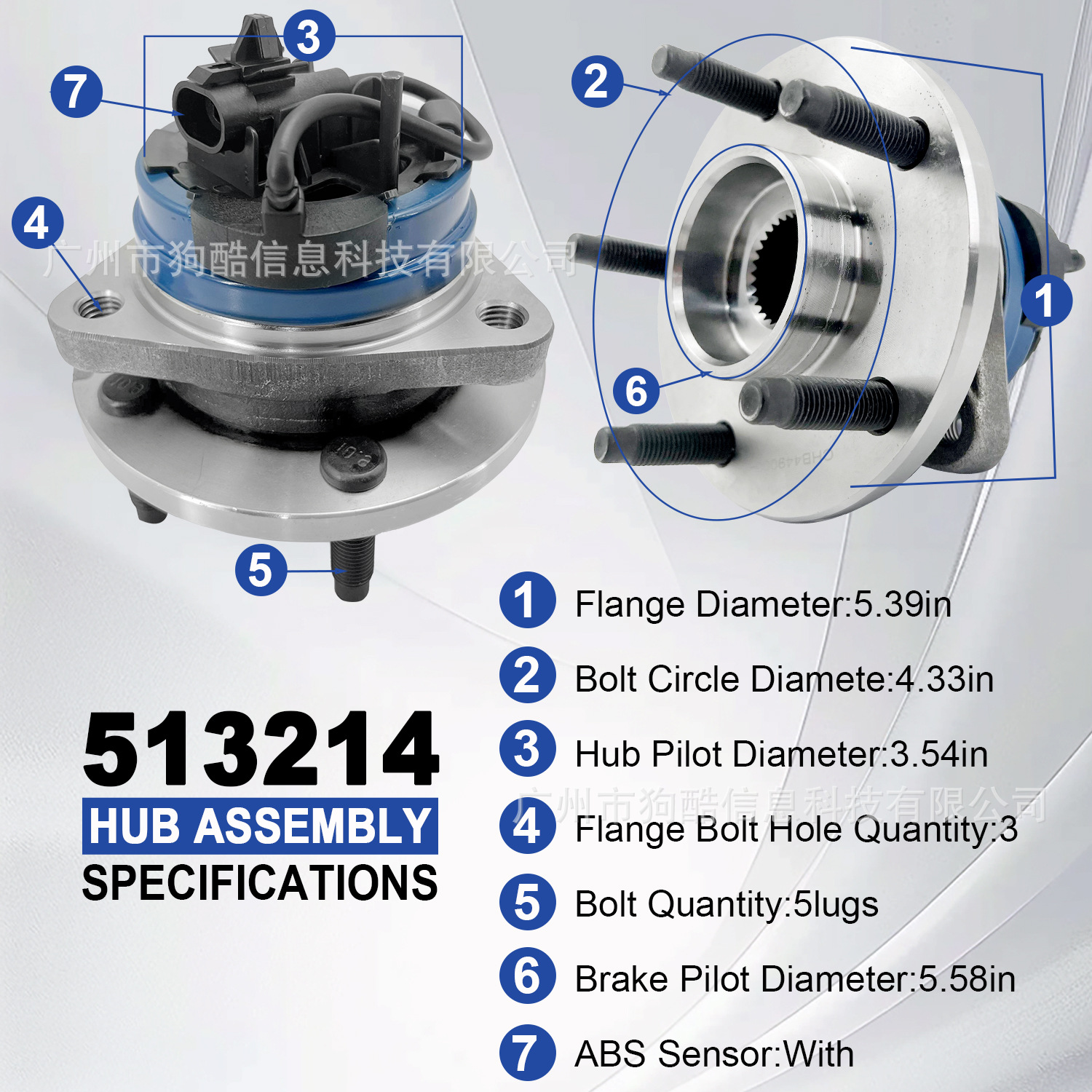Suitable for Chevrolet Chevrolet Cobalt 2008-2010 Car Wheel Hub Bearing Unit 12413083