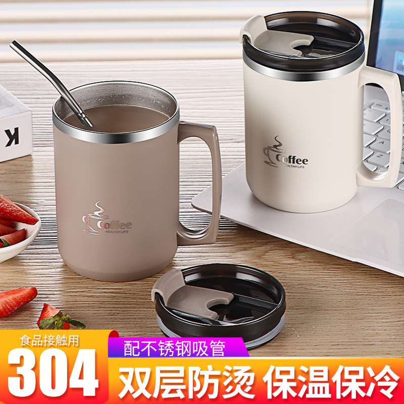 304不锈钢马克杯双层隔热水杯带盖家用防摔大容量杯子办公咖啡杯|undefined