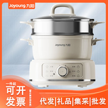 ���������ѧ������2.5Lһ������๦�ܹ��������HG25-G211S