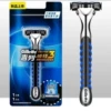 Weifeng 3-layer 1 knife holder 1 blade