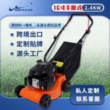 ���Ƴ��ڿ羳16�����ϵױP��ƺ�C�������Q��Ƭ��ʽ��ݙC�ě_��