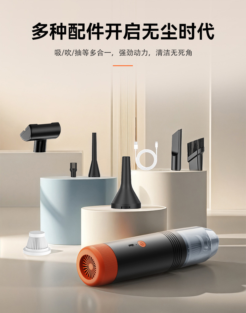 Factory direct cross-border multifunctional car vacuum cleaner wireless charging handheld portable car household vacuum cleaner