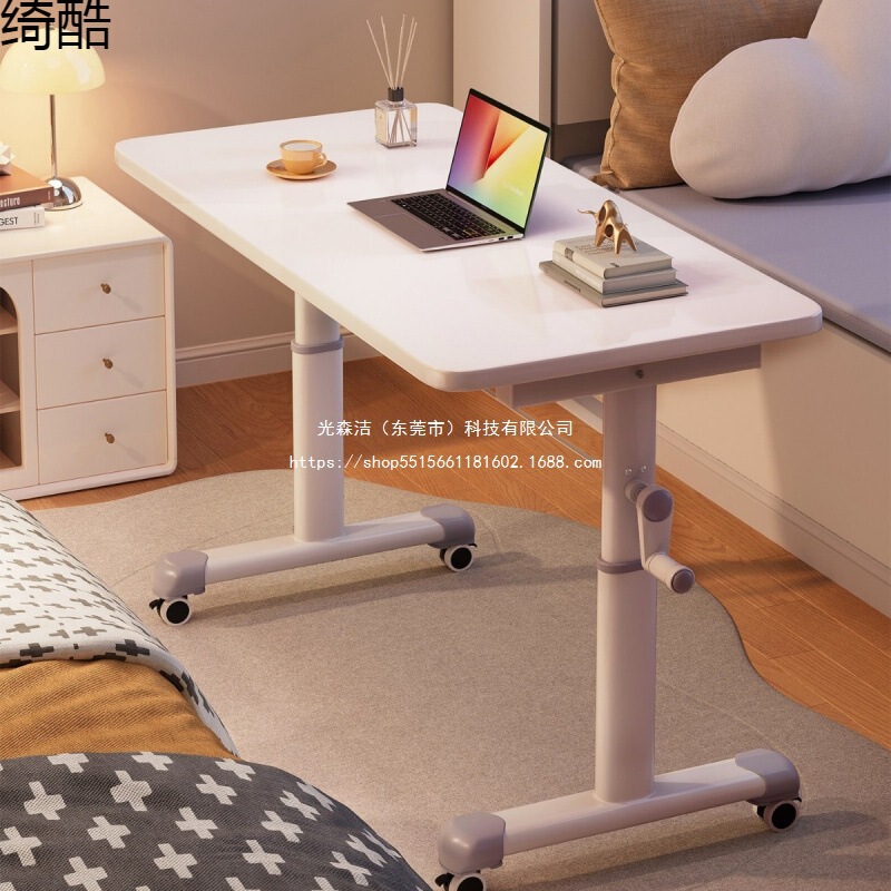 Computer Desk Movable Hand-Operated Lift Table Bedroom Bedside Table Student Home Study Table Desk Simple Office Desk