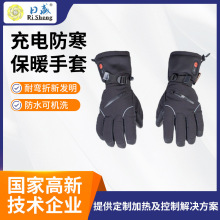 �ﶬ��������Ů���⻬ѩ���ʽ��ů�Ӻ�����늳����׏S�����l