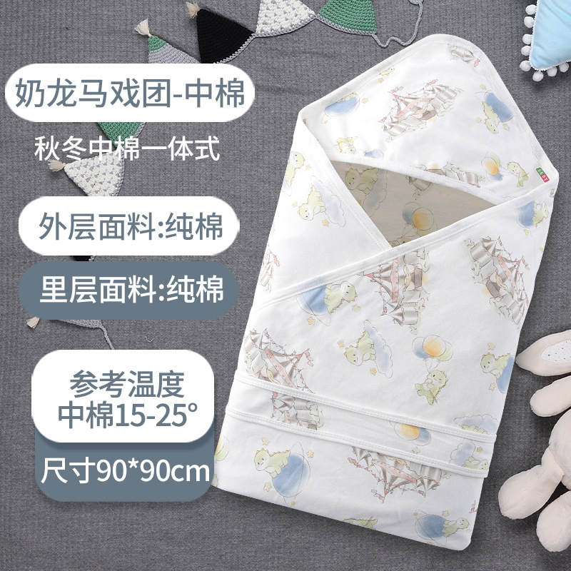 Milk Dragon Circus [Spring and Autumn Mid-thick]]