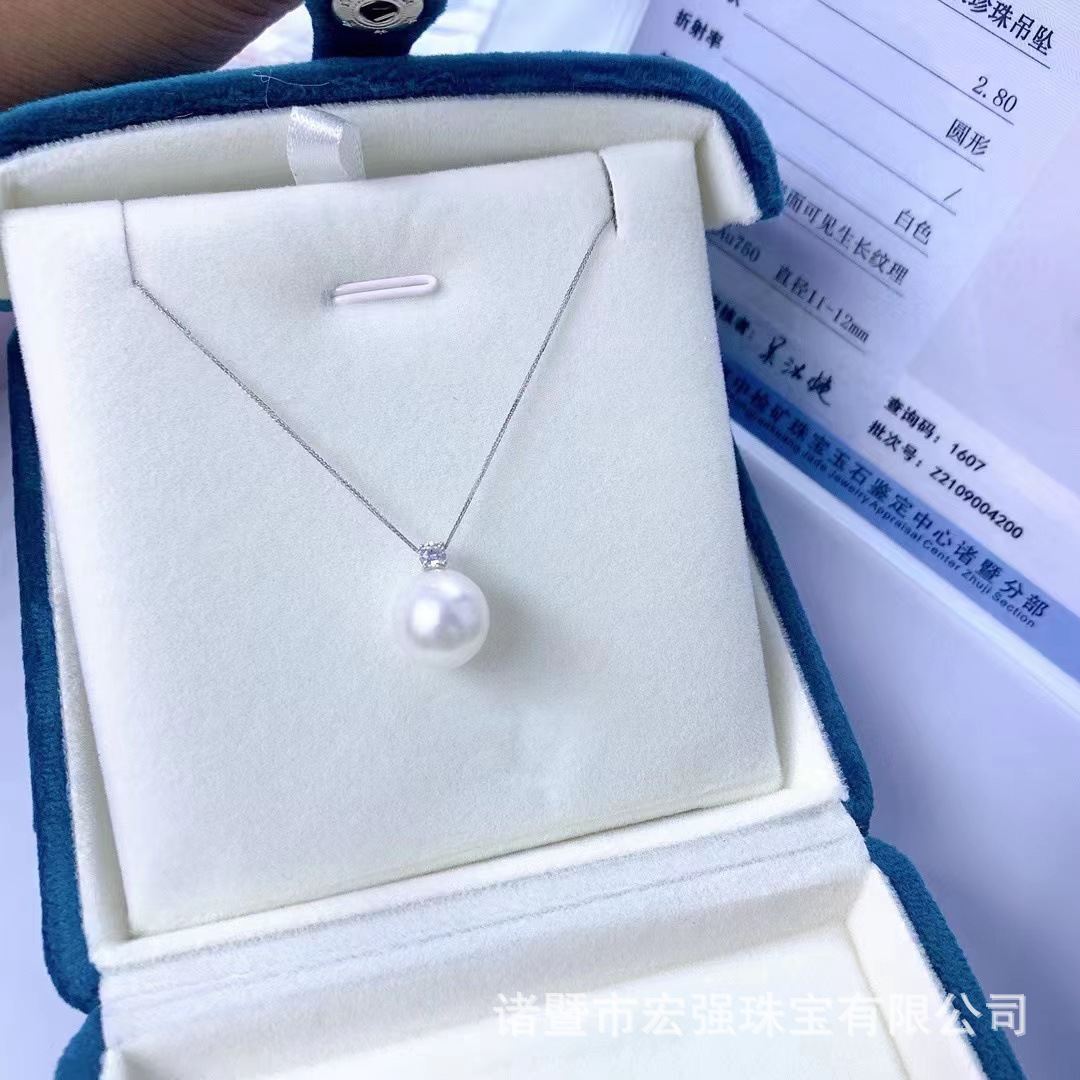 9-12MM海水澳白吊坠王妃款G18K白金肖邦链正圆微微瑕澳白珍珠颈饰-阿里巴巴