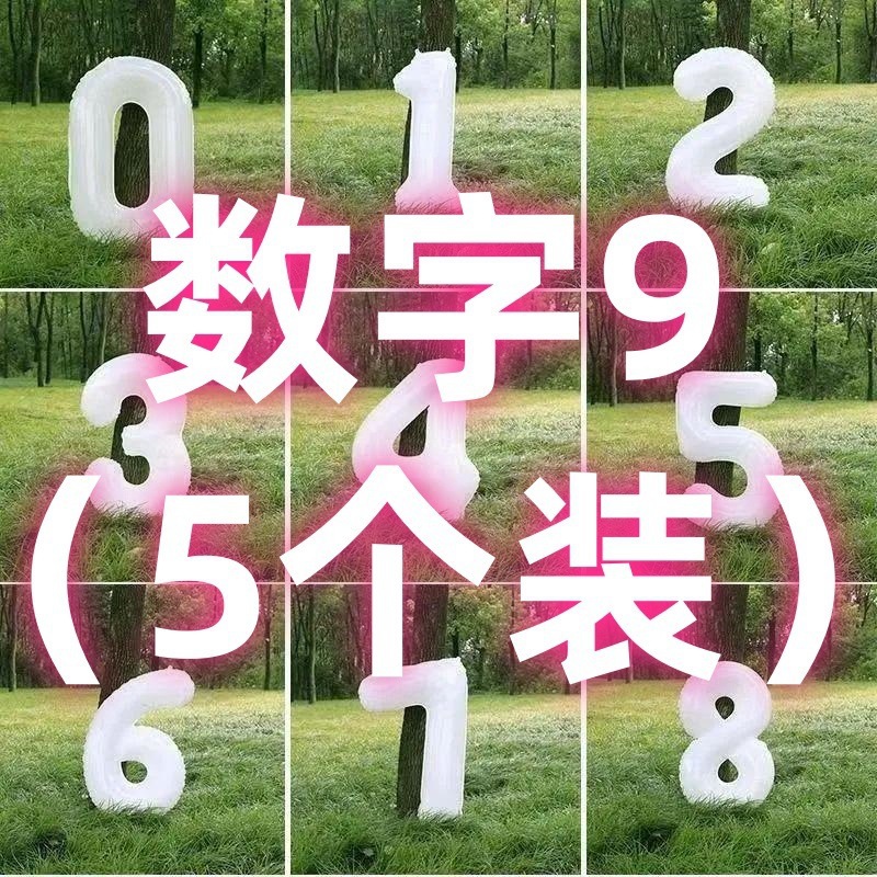 1743082904348753933