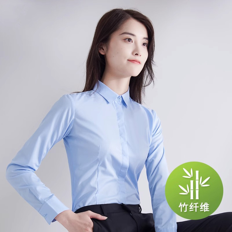 Bamboo Fiber White Shirt Women's Long-Sleeved Autumn Elastic Professional Business Workwear Elastic Top Ol Workwear Formal Shirt