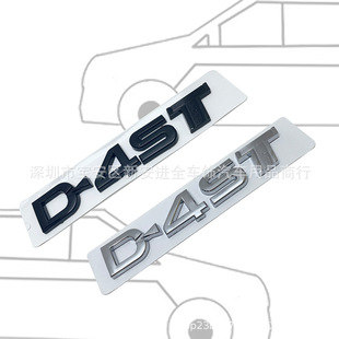 �m���15-18���S��h�m�_�ʹڸ��bD-4ST���Ͽ�܇�˺�β��Ӣ��܇�N