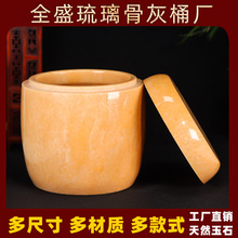 �羳���Q������Ʒ��Ȼ��ʯ�ǻ҉����S�����ǻ�Ͱ �ǻҺ����l