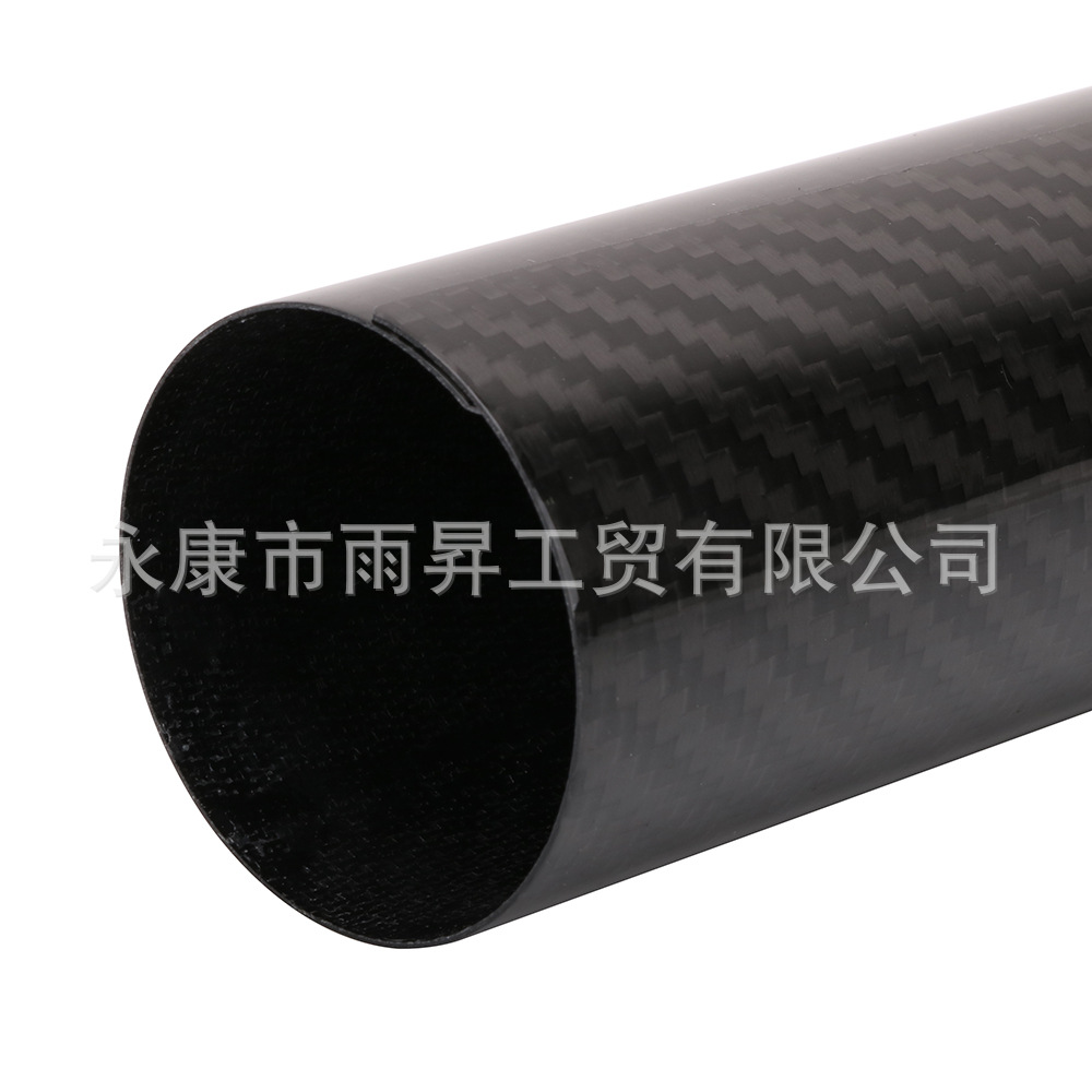 Suitable for Hengjian Two-Stroke Z300 S5 Protective Cover Front Shock Absorber Guard Carbon Fiber Ktm Warrior Titan Kaixi Huayang