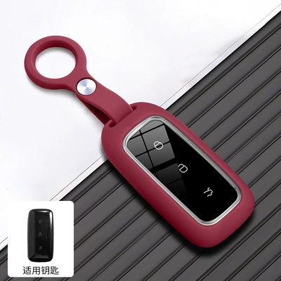 Key Protective Cover, 2026 Model – Car key bag - galaxy-d-ring-red