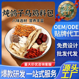 �����Ӟ��u�� ș���B�����ϰ��Ҝ����ϰ����� С�����ϰ����l���l
