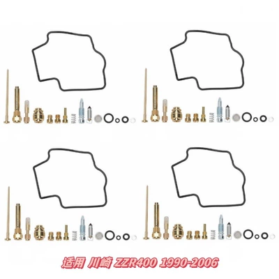 According to Your Drawings, Order Motorcycle engine and accessories - 014