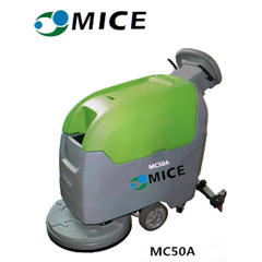 155rpm/min洗濯機商用自動掃除機工場工業スーパー電動1140自走式掃除機