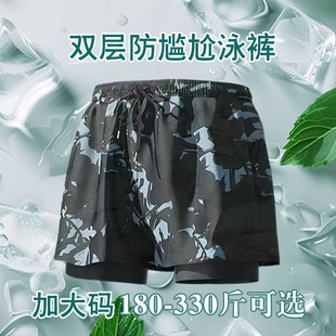 ��a��ʿӾѝ�ӷʼӴ�300��Ӿѝ�������ٸɌ���ɳ��ѝ�����¿�