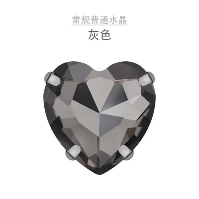 网红爆款桃心爪钻带孔爱心手工玻璃水晶钻活动礼服婚纱服饰手缝钻|undefined