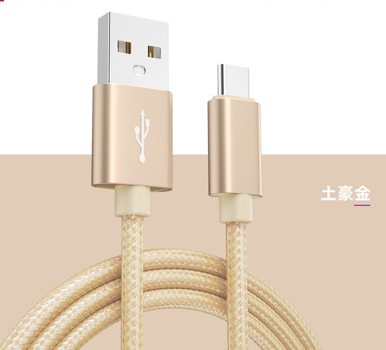 Cable DE DATOS DE NYLON adecuado para Apple Android micro Huawei typec carga rápida iPhone teléfono móvil cable de carga