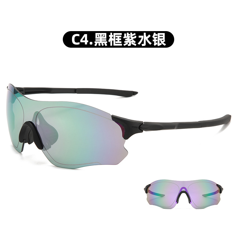 Gafas Ciclismo Deportivas para Exteriores de PC A Prueba de Viento con Lentes Intercambiables