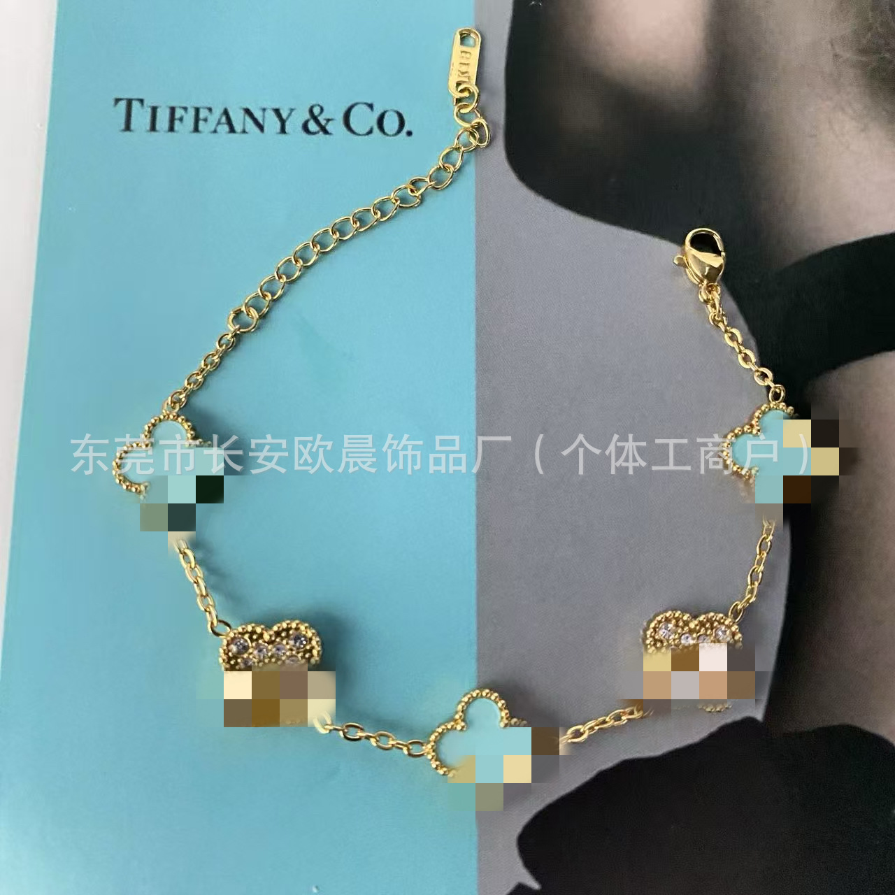 13mm 양면 다이아몬드 팔찌 [티파니블루]