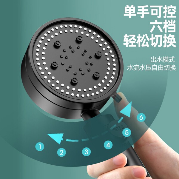 Stealing shower shower head Household bathroom water heater bathing…