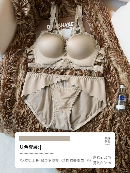 Skin color-set