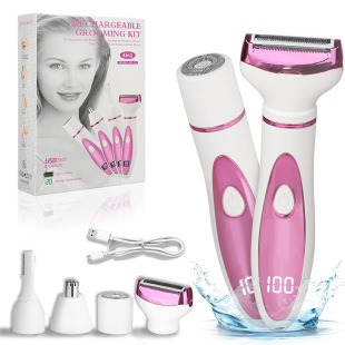 Cross-border multi-functional women's electric hair removal device digital display shaving device household armpit hair removal care set for private private parts