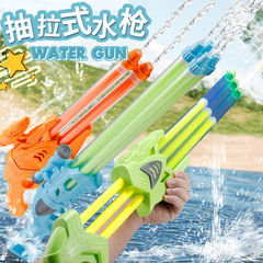 Summer Water Play Retractable Water Gun Toy for Kids Water Spray Gun for Adults Outdoor Rafting Water Fight Cannon Gadget for Children