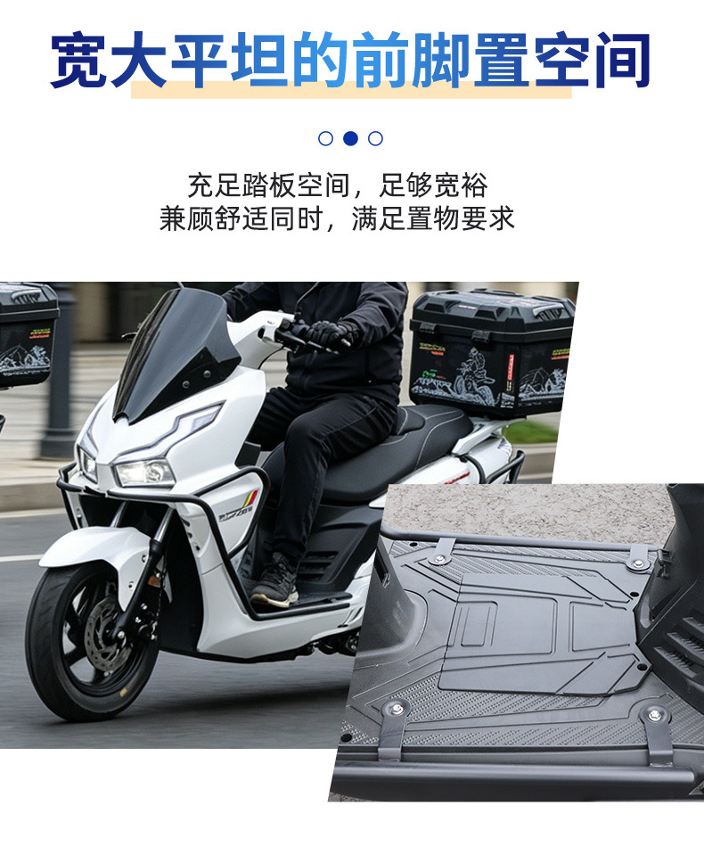Plug-In New Energy Atv Oil-Electric Hybrid 125Cc Scooter with 60V 2000W Motor, Electric Vehicle That Can Be Registered