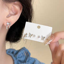液态蝴蝶养耳洞六件套耳钉女小众设计感耳环精致小巧耳饰品