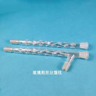 �������η��s�� ����֧���s ���s����׼�ڏ��Ӻ�200300 400 500mm